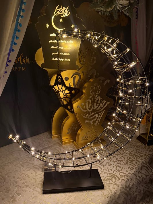 The Night of Light Crescent