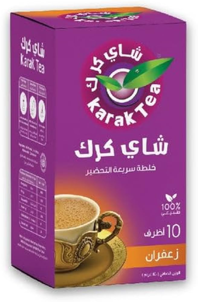KARAK TEA Premix Powder SACHETS 200 G (Saffron) each packet 10 sachets