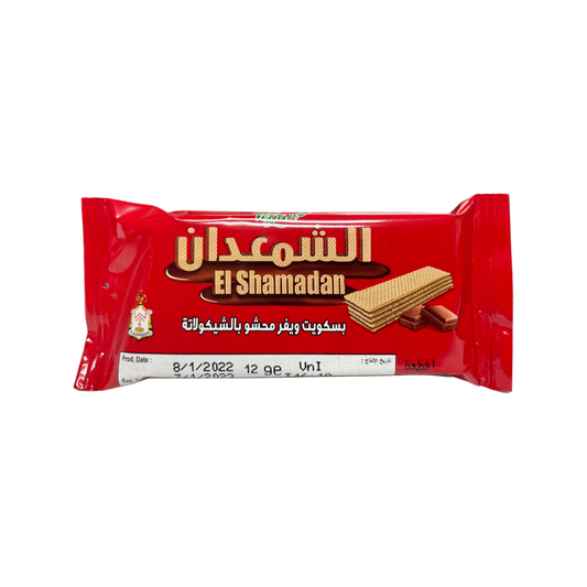 El Shamadan box - 12 packets