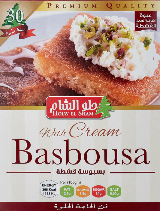 Holw el Sham Basbousa with cream/ Holw el sham Vanilla Custard