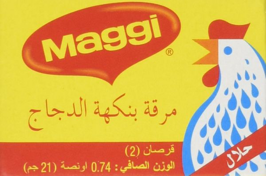 Maggi halal chicken flavored Bouillon (pack of 2)