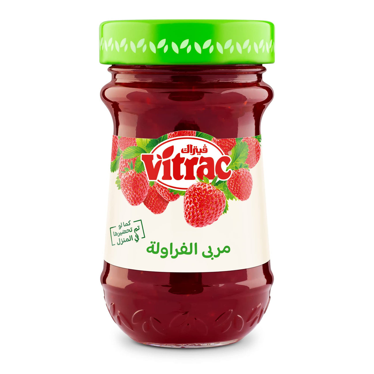 Vitrac strawberry Jam Spread