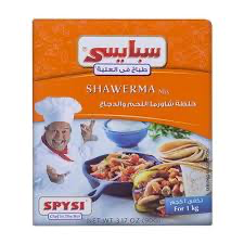 SPYSI Shawerma Mix