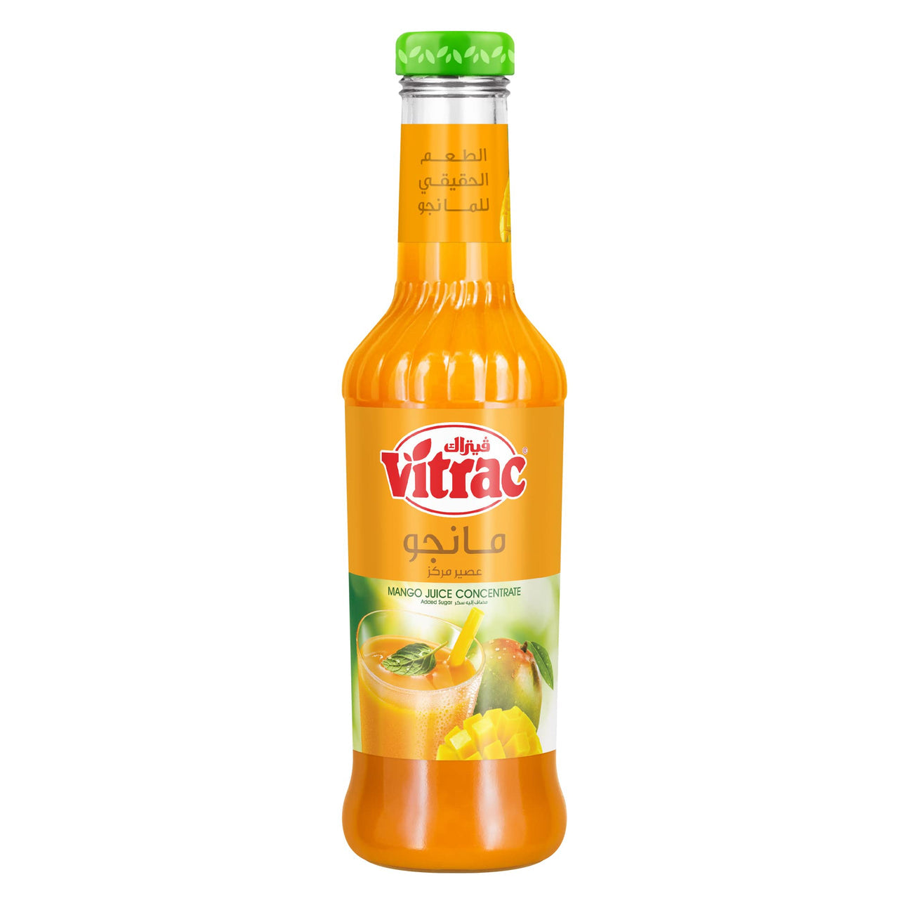 Vitrac Mango juice Concentrate