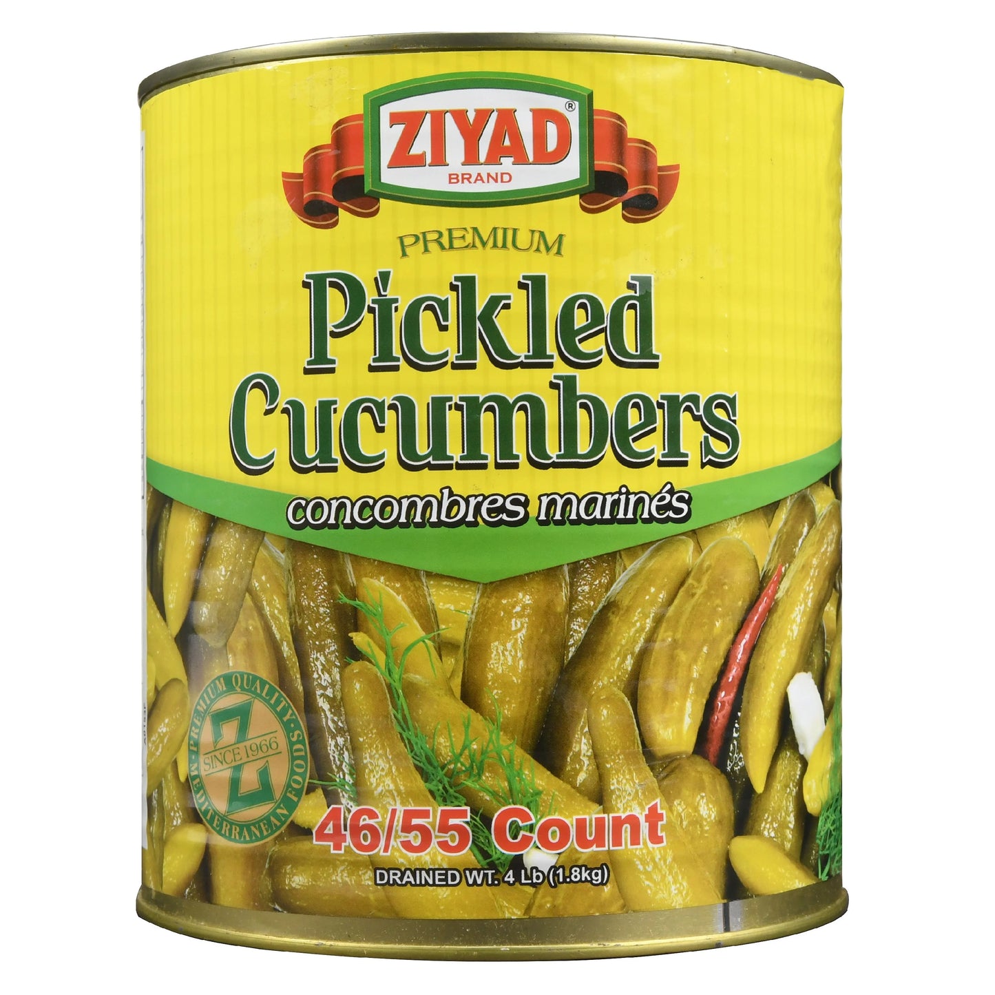 Ziyad Pickled Cucumbers 32 OZ