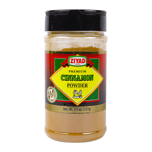 Ziyad Cinnamon Powder 127 grams