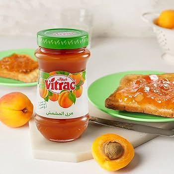 Vitrac apricot