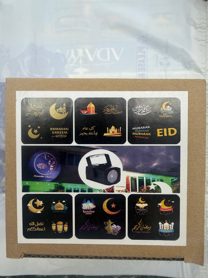 Ramadan Projector Indoor/Outdoor