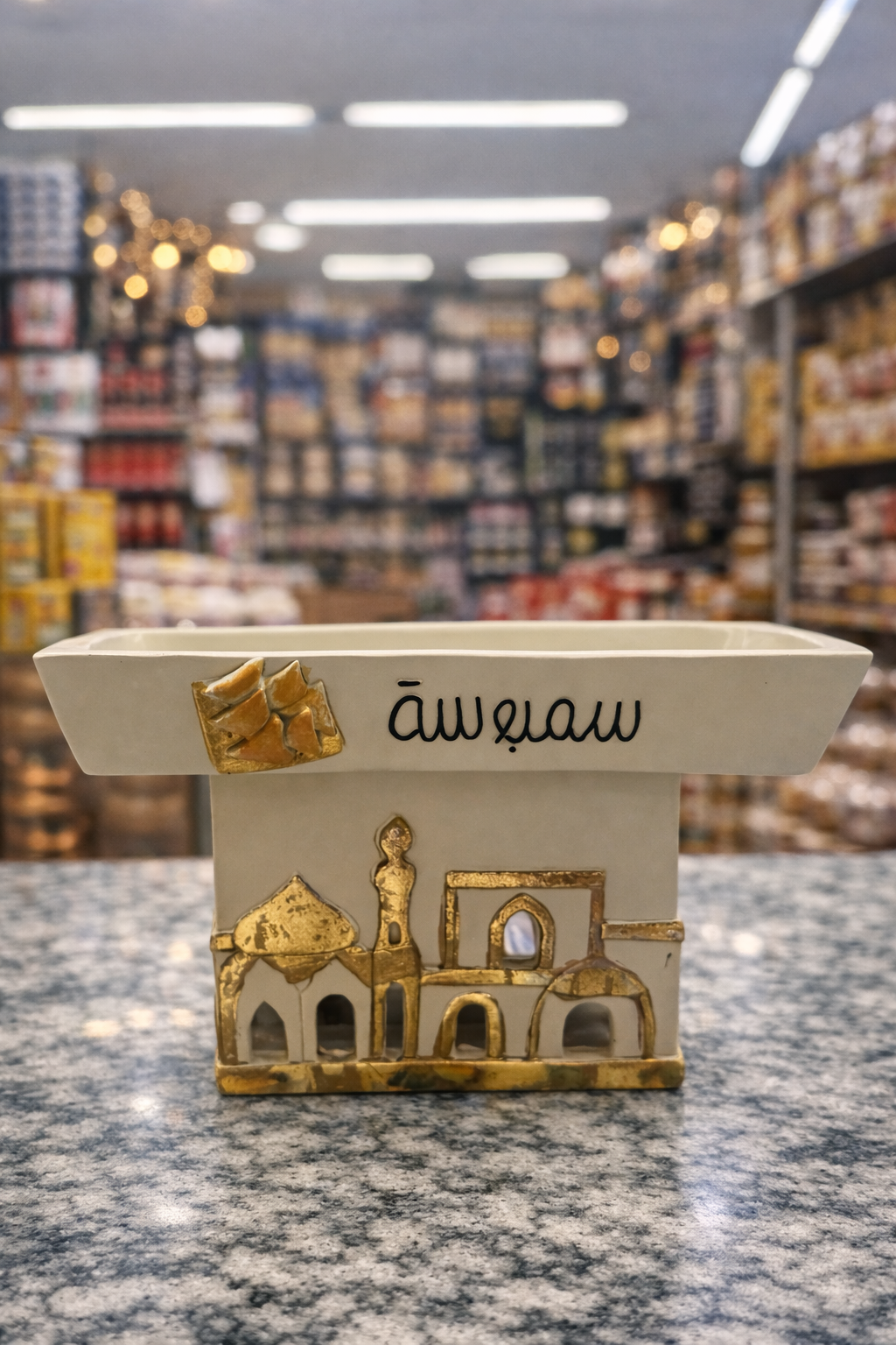 Sambosa Tray