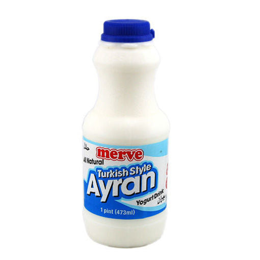 Ayran yogurt drink (small/blue)