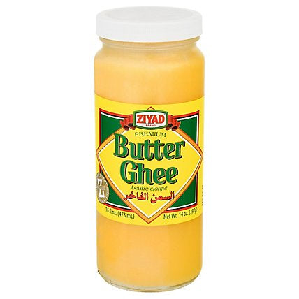 Ziyad Butter Ghee - 16 Oz