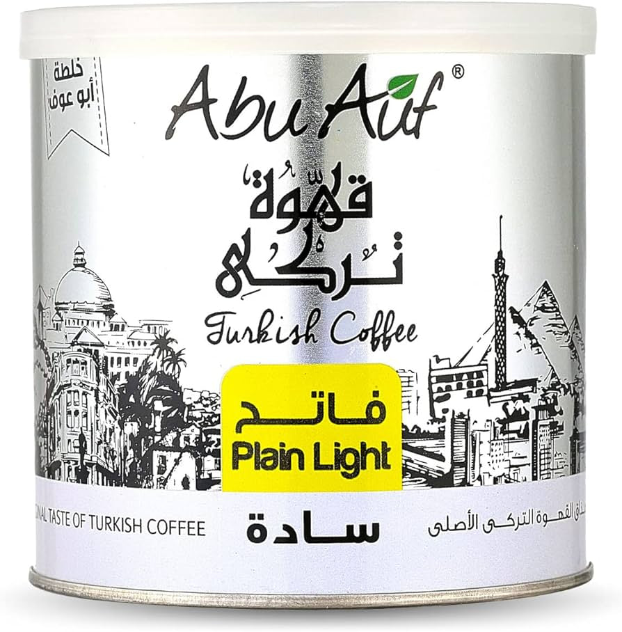 Abu Auf AbuAuf Oriental Original Turkish Coffee Cafe Arabic Arabian Arabica Ground Roasted Mud Coffee Plain Light Roast