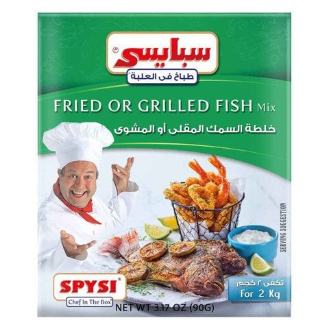 Spysi fried or grilled Fish