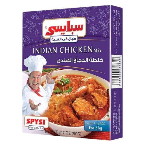 Spysi Indian chicken