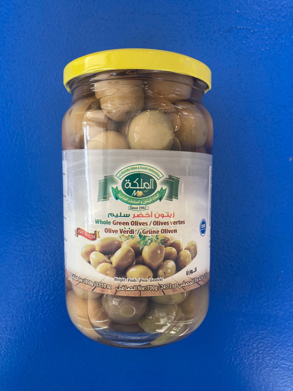 Al Maleka Olives