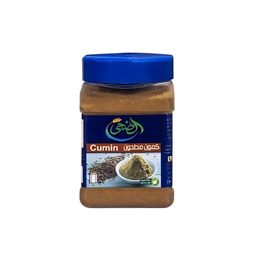 El doha Cumin powder