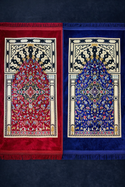 Thick Prayer Rugs