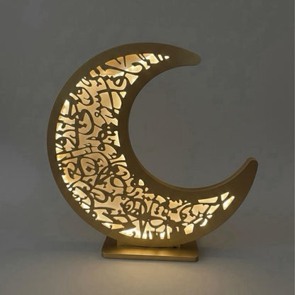 Ayatul Kursi Crescent - 23x22 Inch Intricate Design
Soft Lighting Home Decor Centerpiece for Elegance