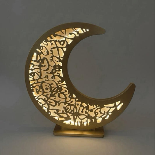 Ayatul Kursi Crescent - 23x22 Inch Intricate Design
Soft Lighting Home Decor Centerpiece for Elegance