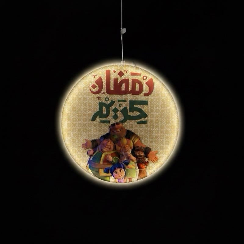 Ramadan Kareem Light UP sign with MBC Characters