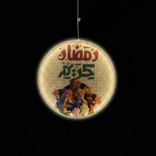 Ramadan Kareem Light UP sign with MBC Characters