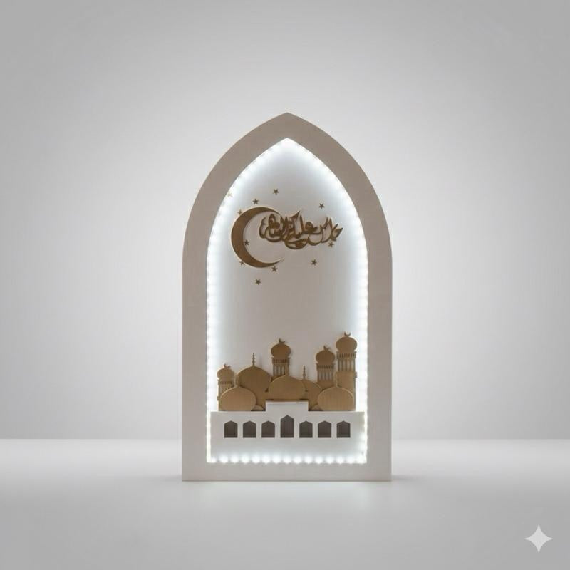 Ramadan Wooden Mosque Design Religious 46 inches