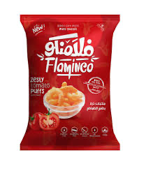 Flaminco tomato puffs