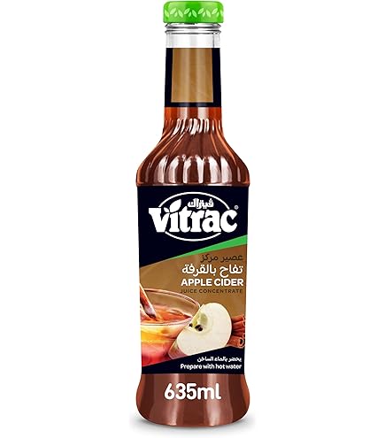 Vitrac Apple Cider Syrup 635 ml