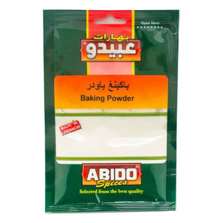 Abido Baking Powder 100 GM