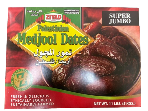 Ziyad Palestinian Medjool Dates 11LB Super JUMBO Dates