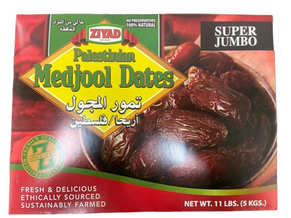Ziyad Palestinian Medjool Dates 11LB Super JUMBO Dates