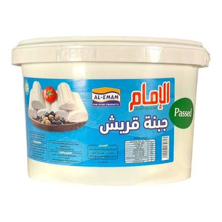 Al Emam Egyptian Qareesh Cheese Made in Egypt