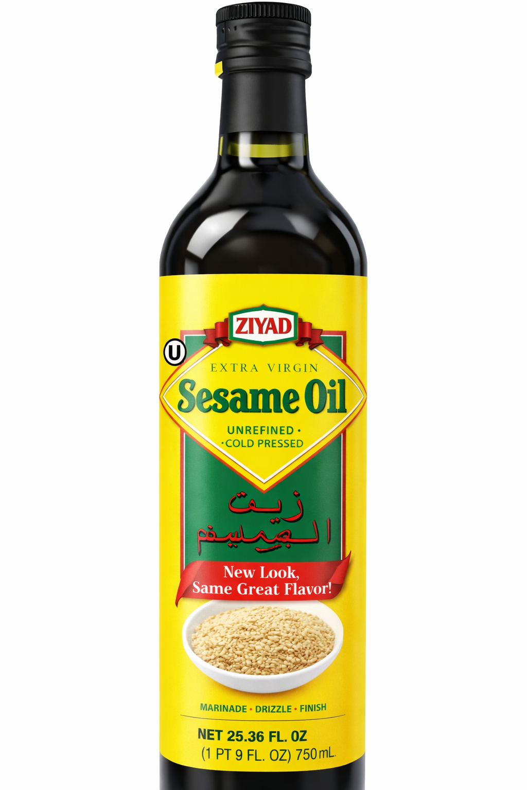 Sesame Oil, Cold Pressed - Unrefined (Ziyad) 750ml (25.36 oz)