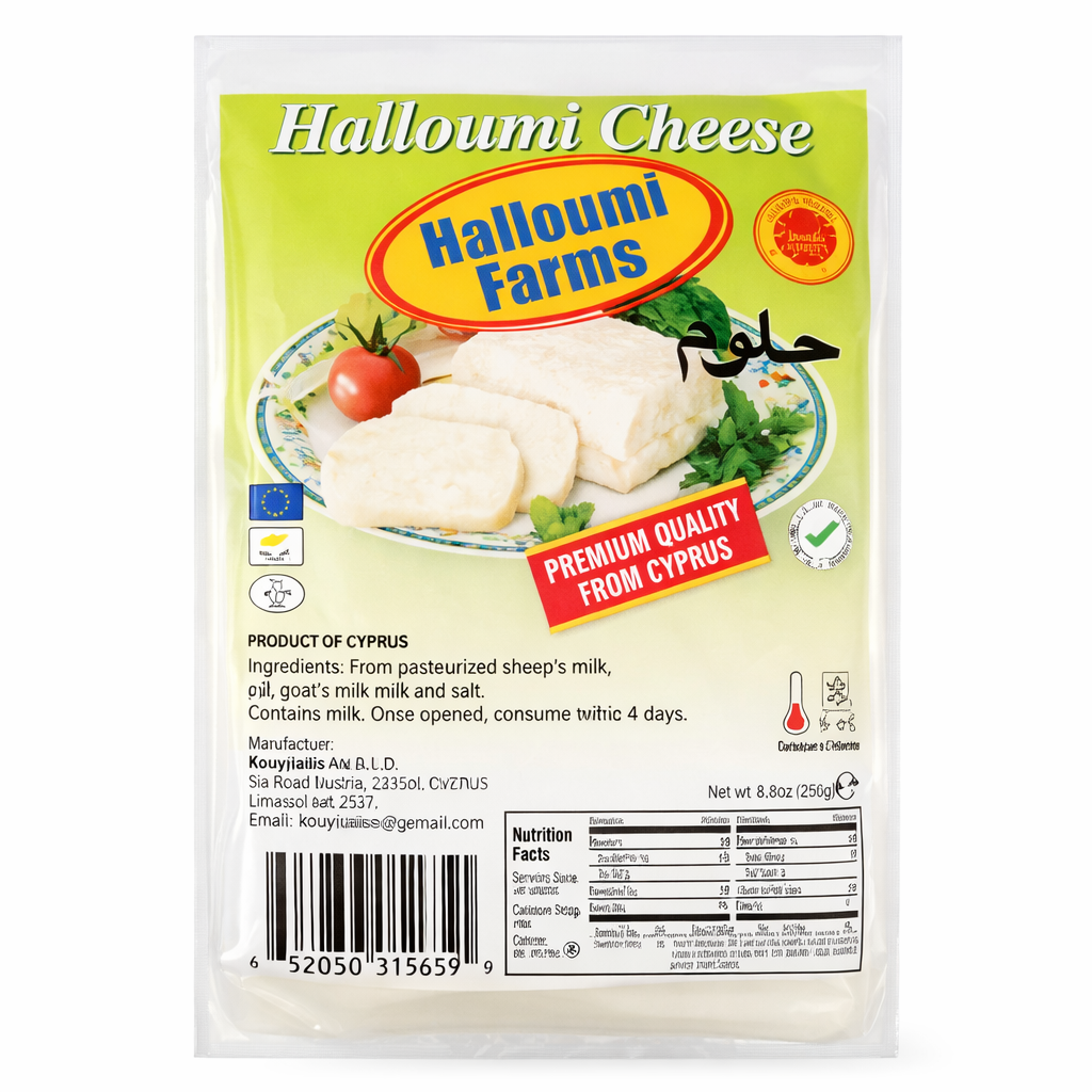 Halloumi Farms Premium Halloumi Cheese – Product of Cyprus (8.8 oz)