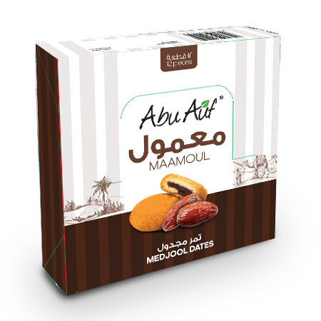 Abu Auf Maamoul Dates box