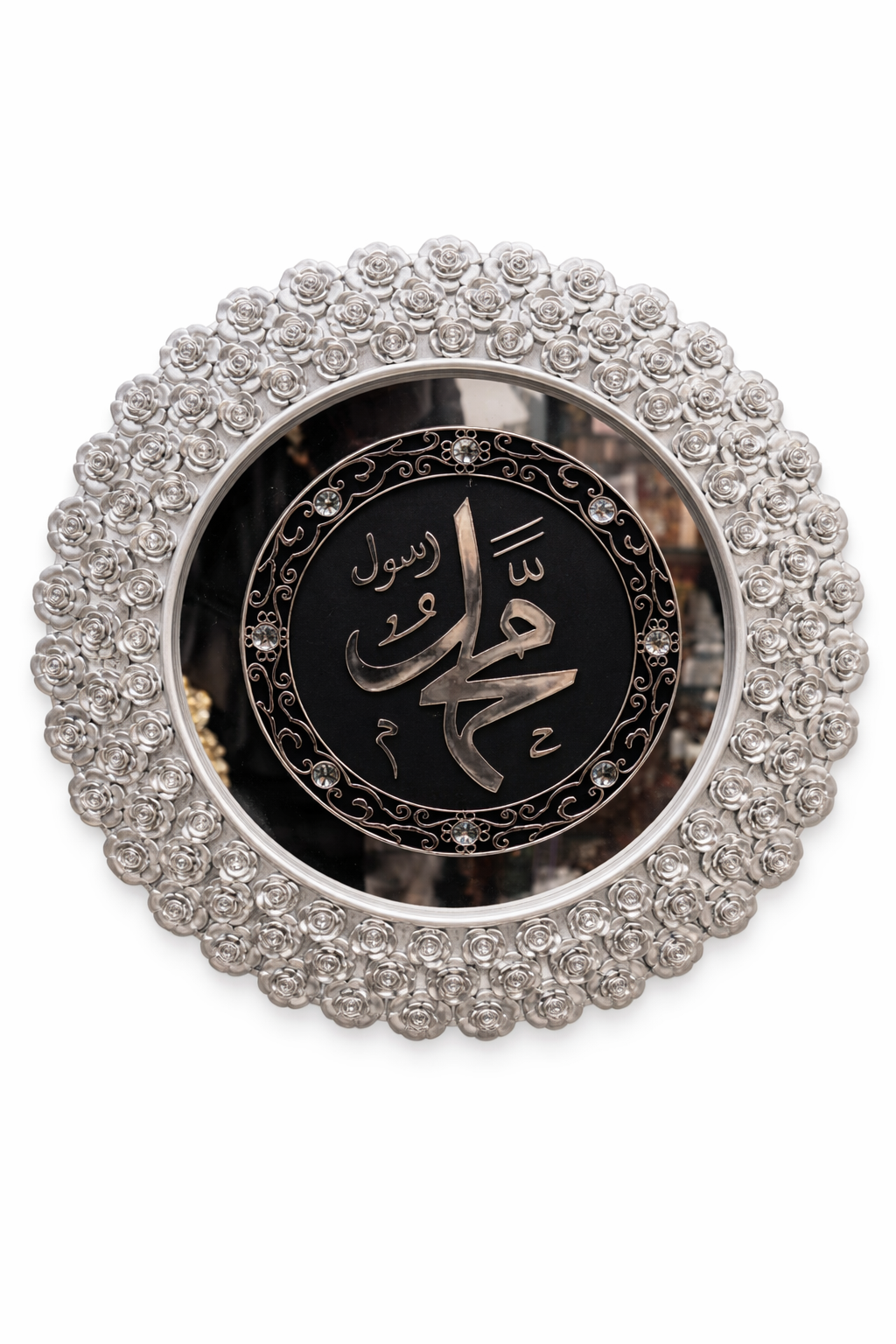 Islamic Wall Mirror with Arabic Calligraphy – Allah, Muhammad, Ayat Al Kursi Options 18 Inches