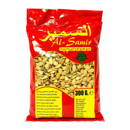 Al Samir Roasted & Salted Melon Seeds 300g | Authentic Middle