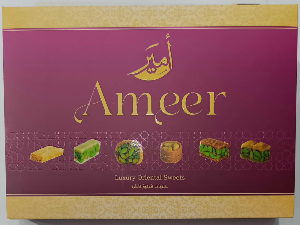 AMEER ARABIC BAKLAVA