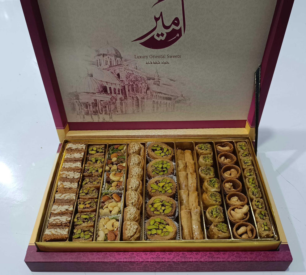 AMEER ARABIC BAKLAVA