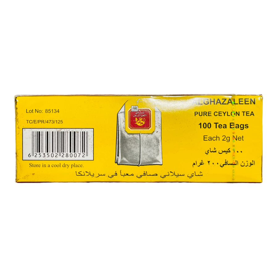 Al Ghazaleen Tea 200 GM