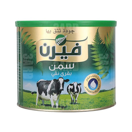 Fern Pure Butter Ghee