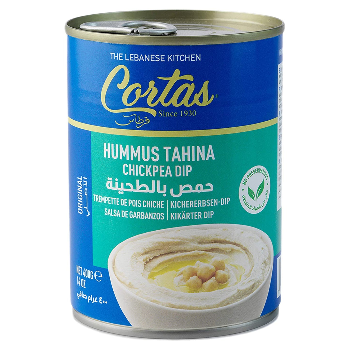 Cortas Hummus with Tahina 14 Oz