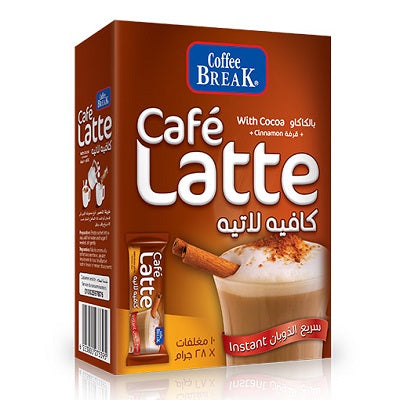 Coffee Break cafe latte with cocoa and cinnamon