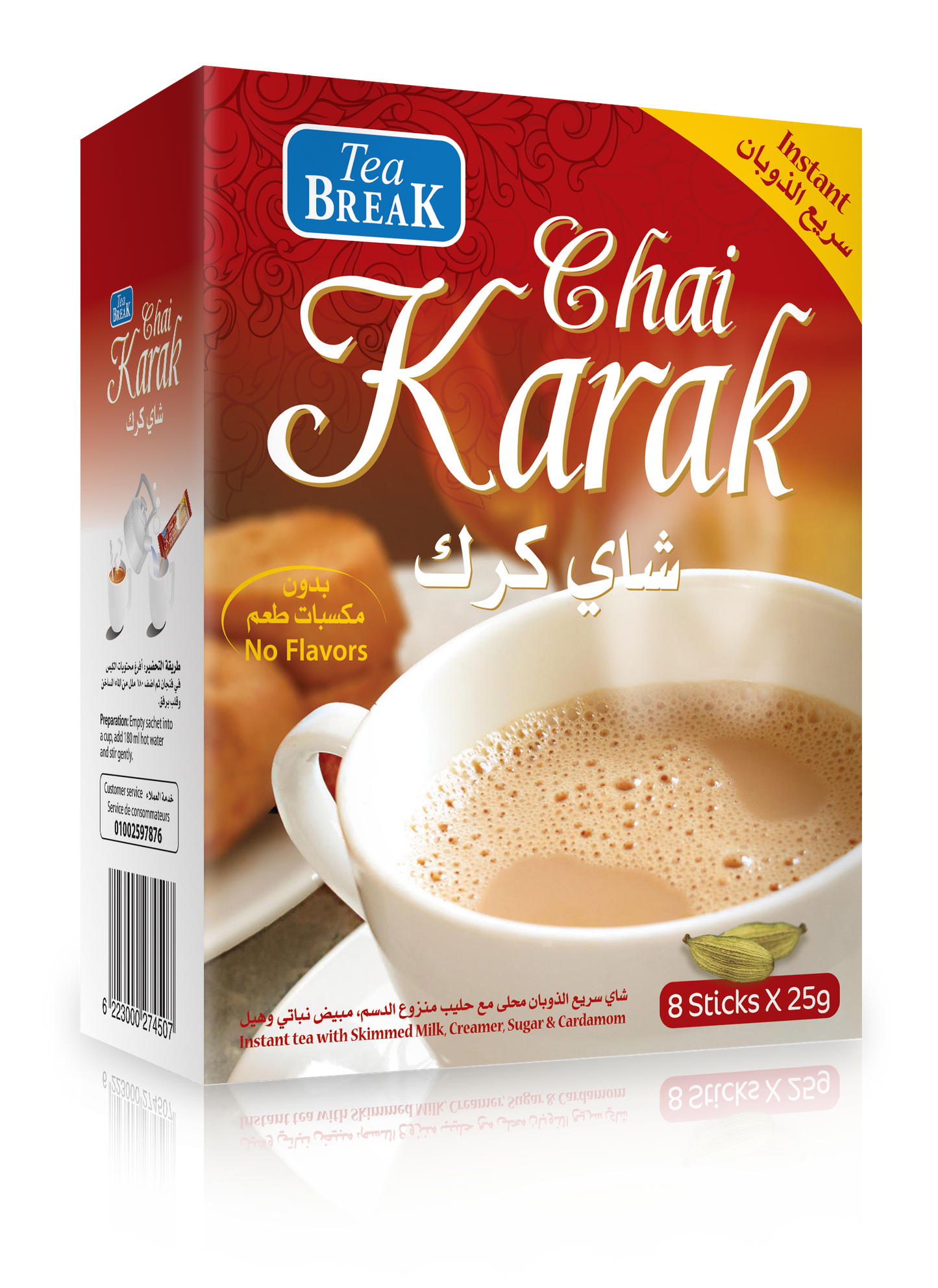 Tea Break Karak Chai