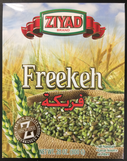 Ziyad Freekeh