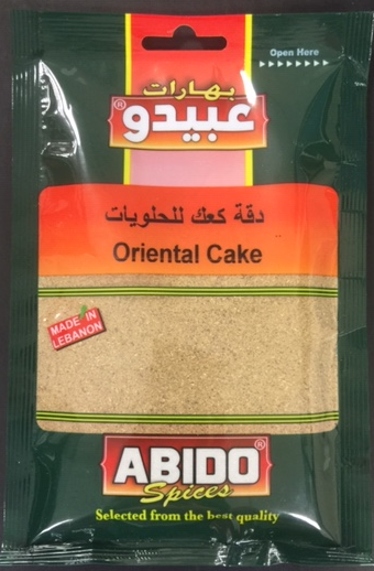 Abido Oriental Cake Spices – 80 g