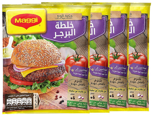 Maggi burger spice seasoning premium herb blend powder (4 pack)