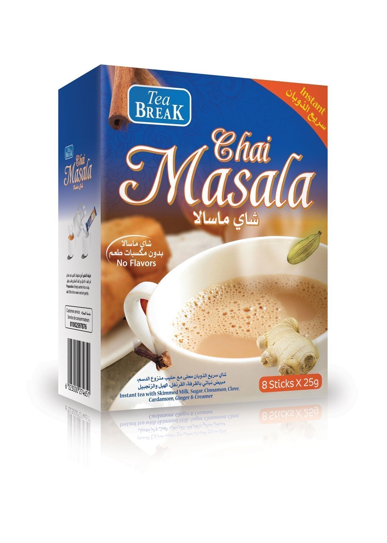 Tea break Chai Masala