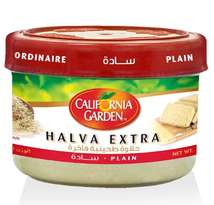 California Garden Halva Plain