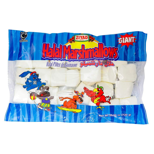 Ziad Large halal marshmallows